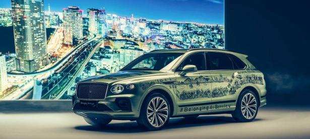 宾利汽车发布手工绘制的“BELONGING BENTAYGA”，彰显品牌包容性理念