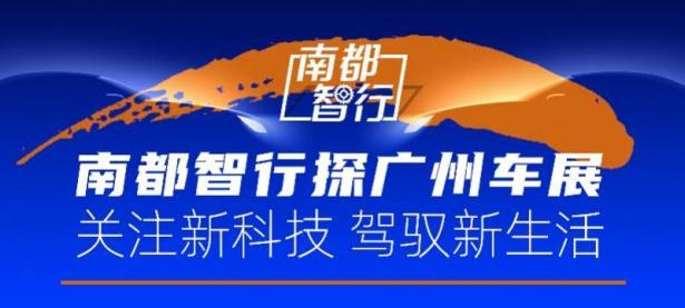 名爵敞篷电跑Cyberster广州车展上市，32万元起售