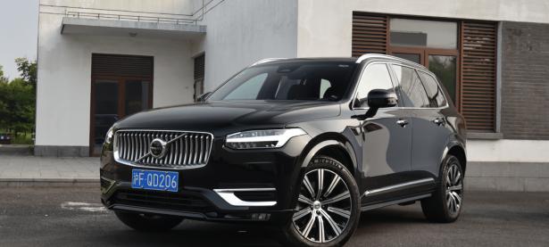 沃尔沃XC90：安全才是豪华的标准