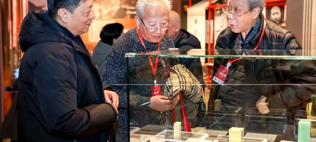 “印记留学报国——大众篆刻作品展”在中华世纪坛开幕