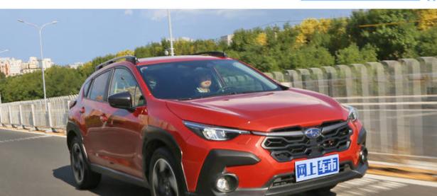 为什么斯巴鲁CROSSTREK旭豹堪称“青年良品”？