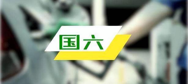 168赛车原创
                颗粒捕捉器堵塞重现江湖，这次中招的是丰田，几乎全是2023款新车