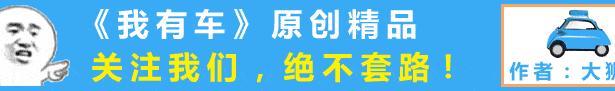 狂降10多万后成真香之选？不到40万买奔驰中大型SUV