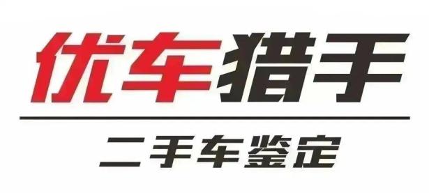 电涡轮+排气涡轮，立省20万！淘车奔驰GLE 450