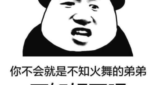 笑话：高速堵车，后面开奔驰的大哥给我一千块，说：你把鸡放出来