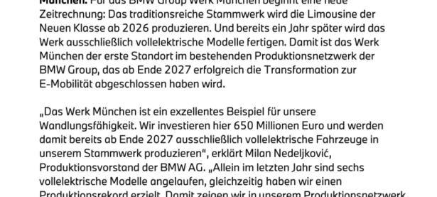 宝马集团官宣：2027年末宝马总部工厂将彻底停产油车