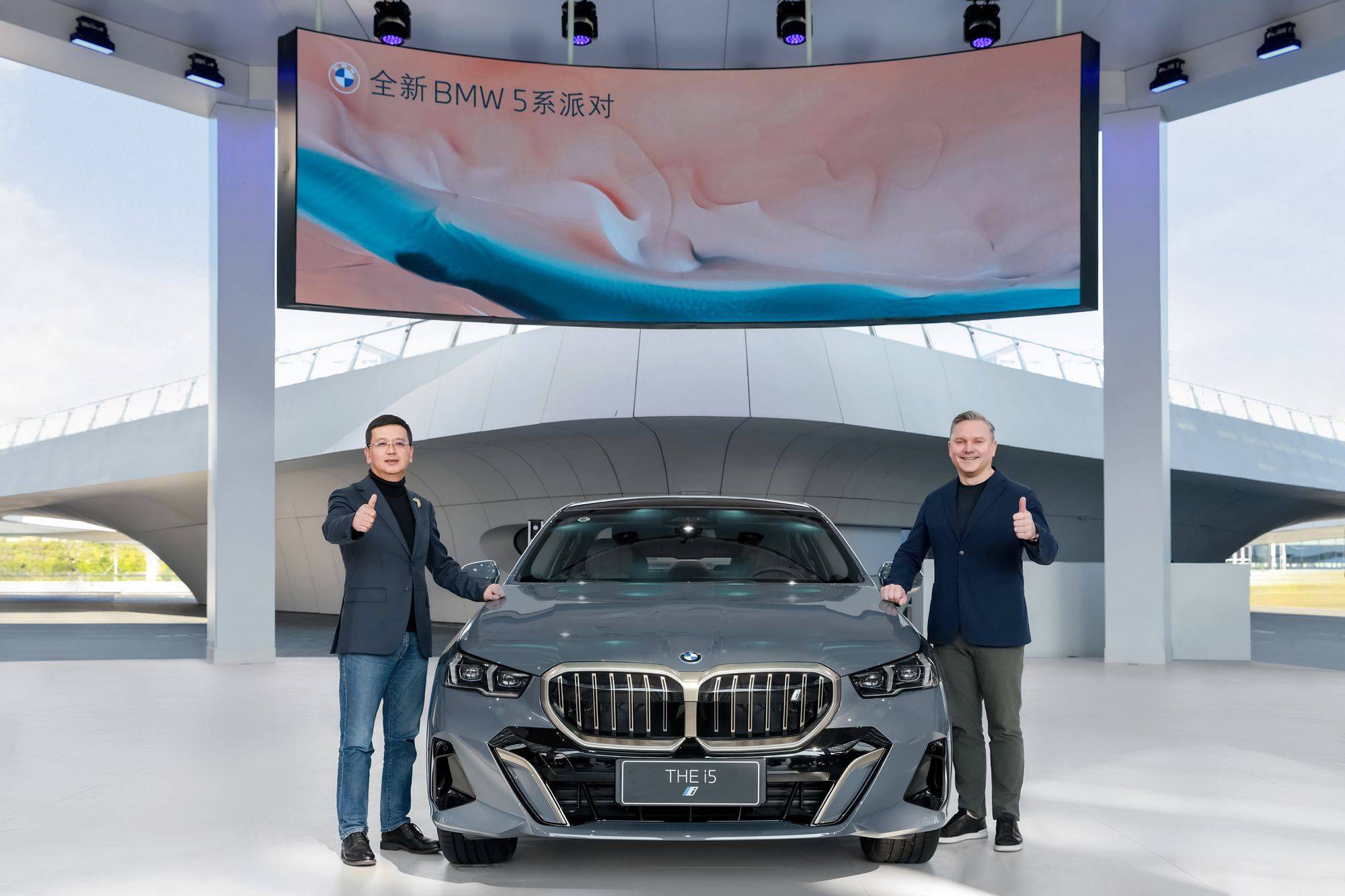 宝马全新BMW 5系在中国市场油电齐发